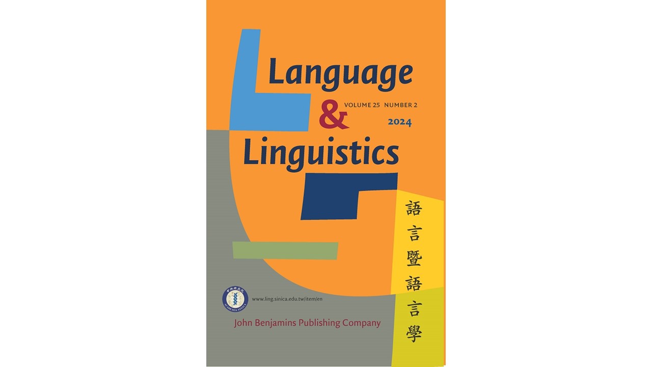Language & Linguistics 25.2 is now available